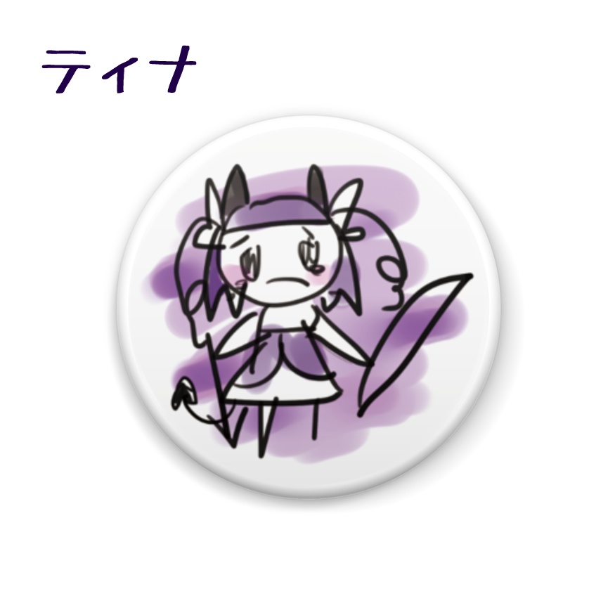 ゆるかわ💛こあくま缶バッチ