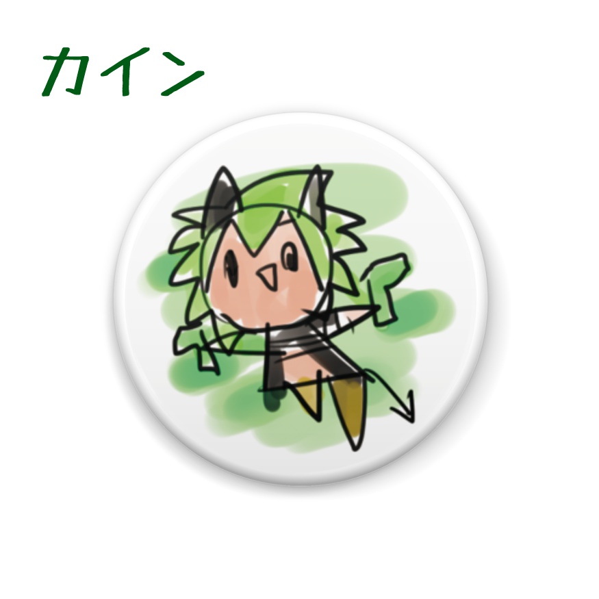 ゆるかわ💛こあくま缶バッチ