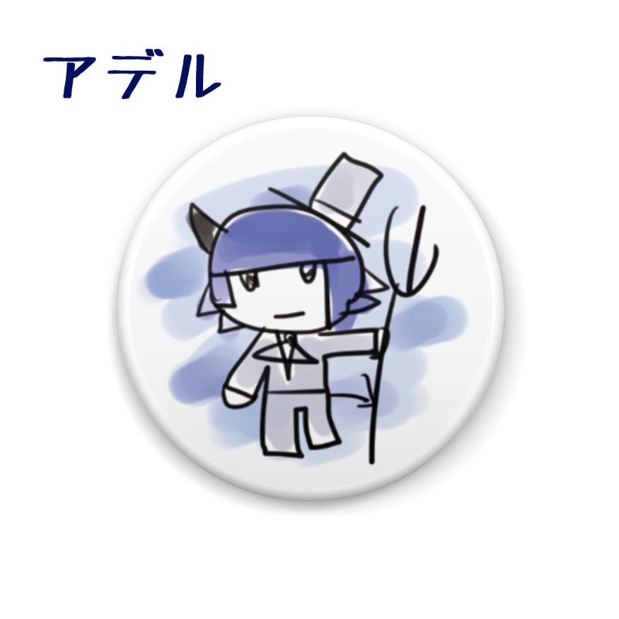 ゆるかわ💛こあくま缶バッチ