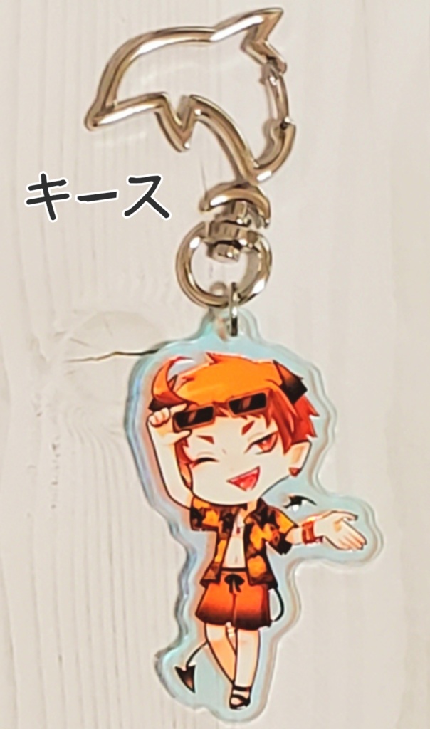 🌊😈小悪魔Summerキーホルダー🐬🐚