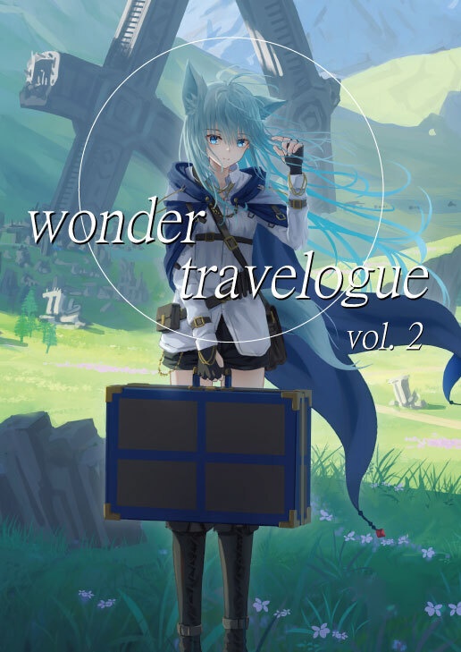 wonder travelogue vol.2