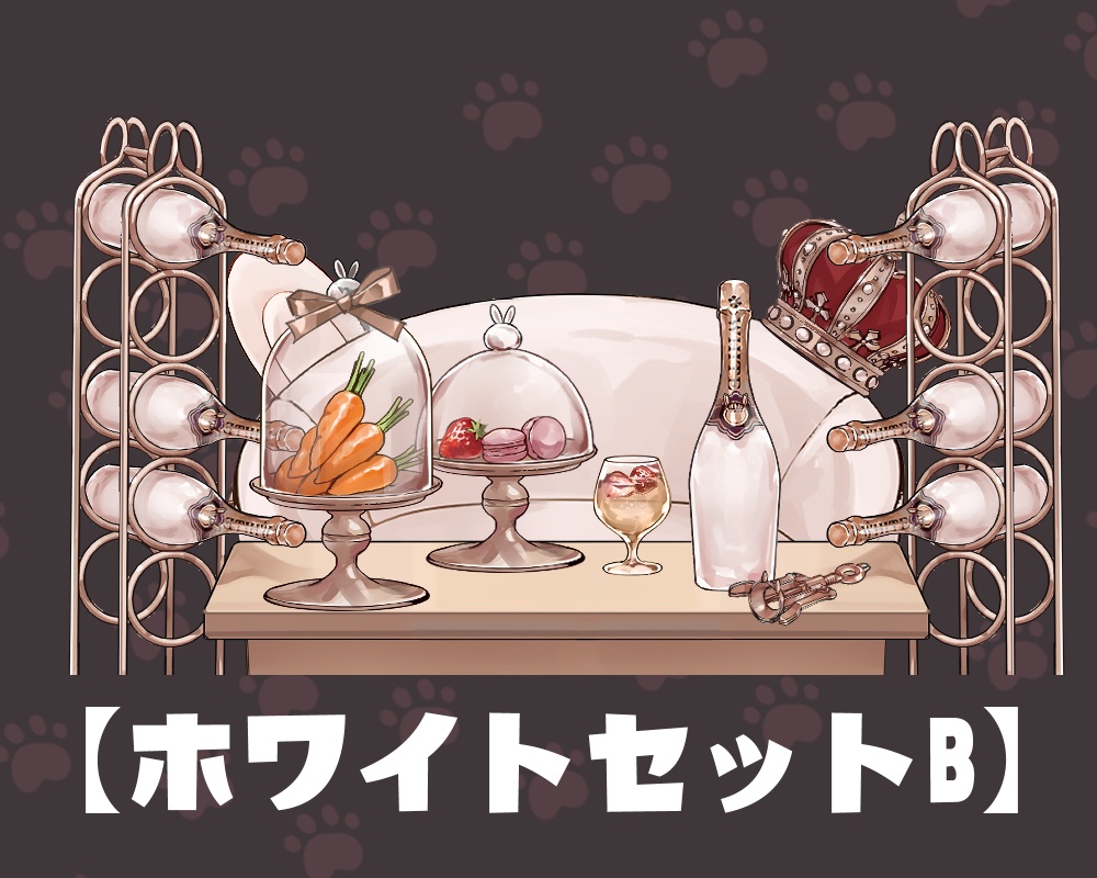 【VTuberさん向け】兎型ソファセット②シャンパンタワー・記念日・お祝い・お酒・ドリンク【企画・雑談・歌枠用配信素材】