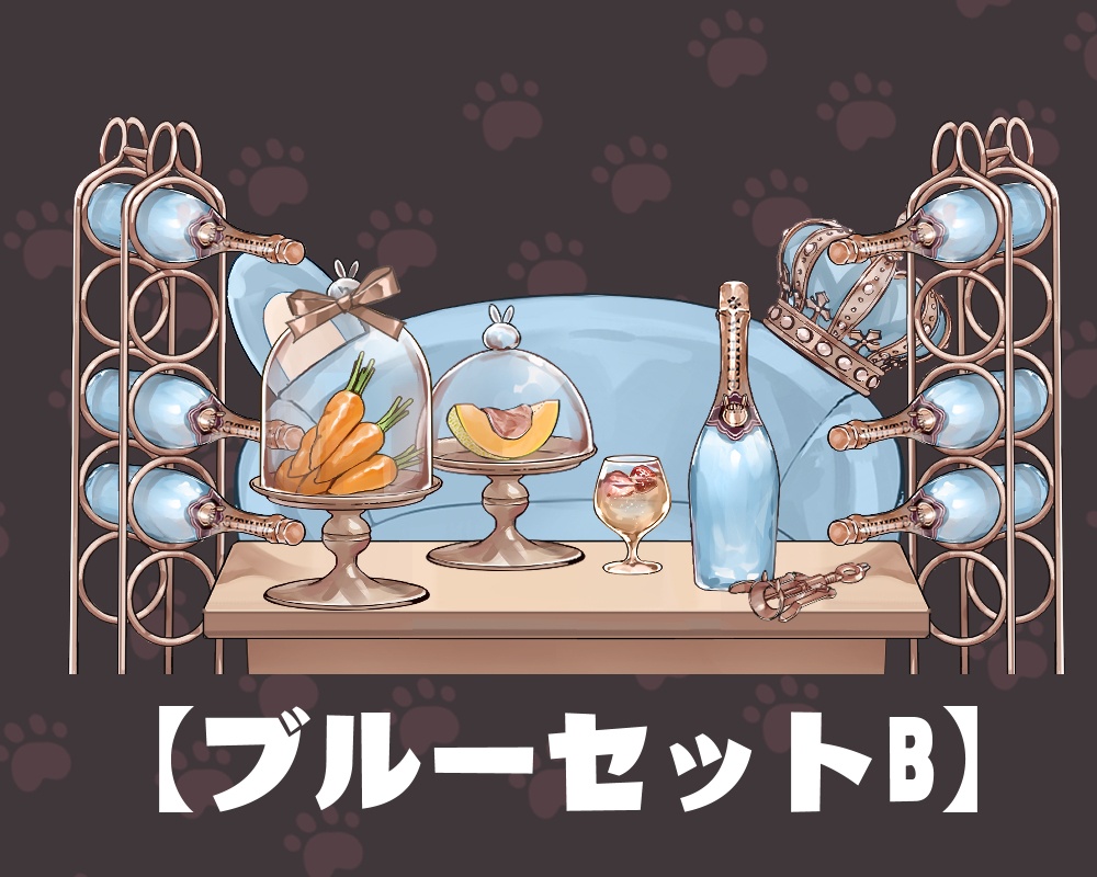 【VTuberさん向け】兎型ソファセット②シャンパンタワー・記念日・お祝い・お酒・ドリンク【企画・雑談・歌枠用配信素材】