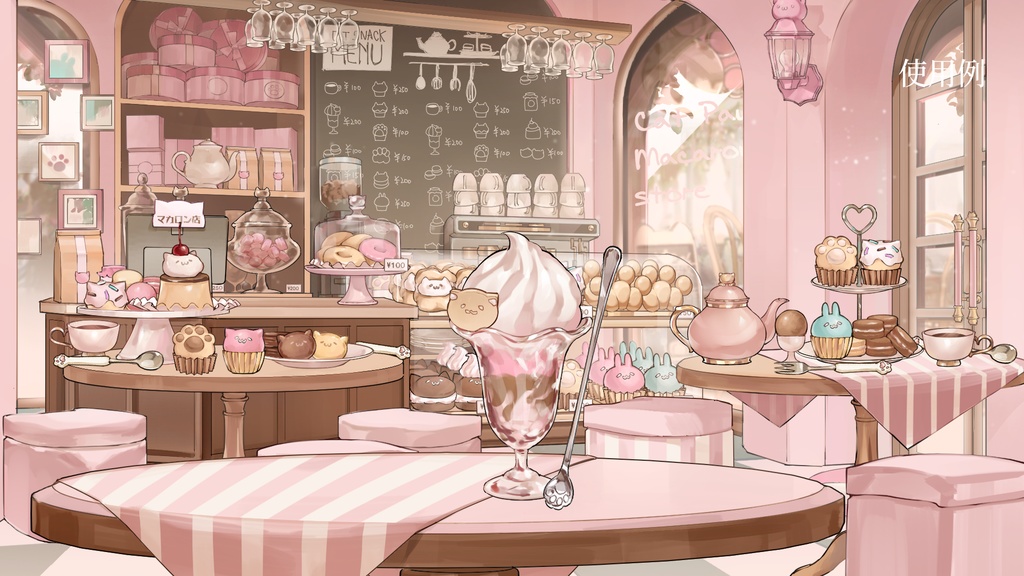 【動く背景】配信部屋・店舗Vol.1・スイーツ専門店【企画・雑談・歌枠用配信素材】【VTuberさん向け】