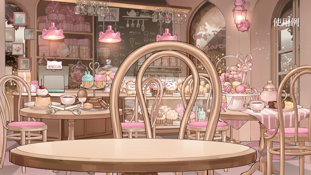 【動く背景】配信部屋・店舗Vol.1・スイーツ専門店【企画・雑談・歌枠用配信素材】【VTuberさん向け】