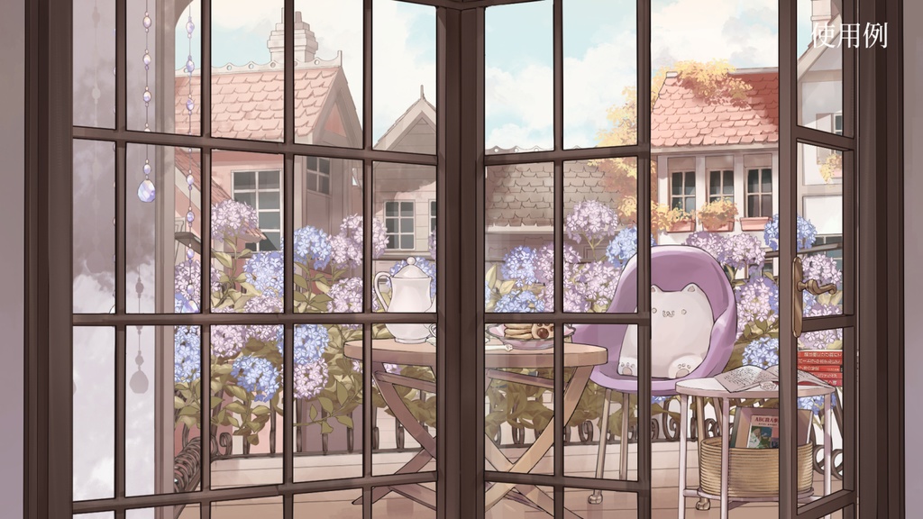 【動く背景】配信部屋・紫陽花咲くのベランダ・雨降り・ミステリー小説の本棚・ バタートースト【企画・雑談・歌枠用配信素材】【VTuberさん向け】