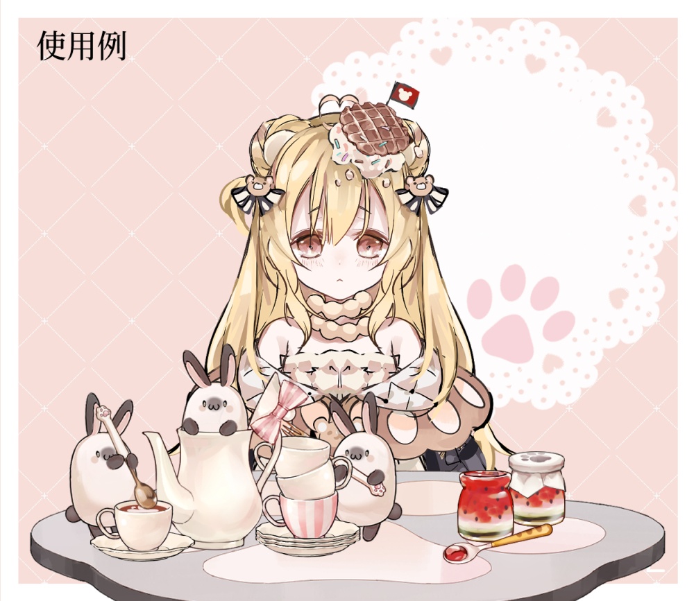 【VTuberさん向け】肉球テーブ【企画・雑談・歌枠用配信素材】