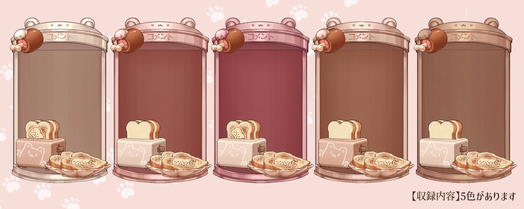 【動くコメント欄】熊型コメント欄・コメント枠・トースト・トースター・肉・食器棚【企画・雑談・歌枠用配信素材】