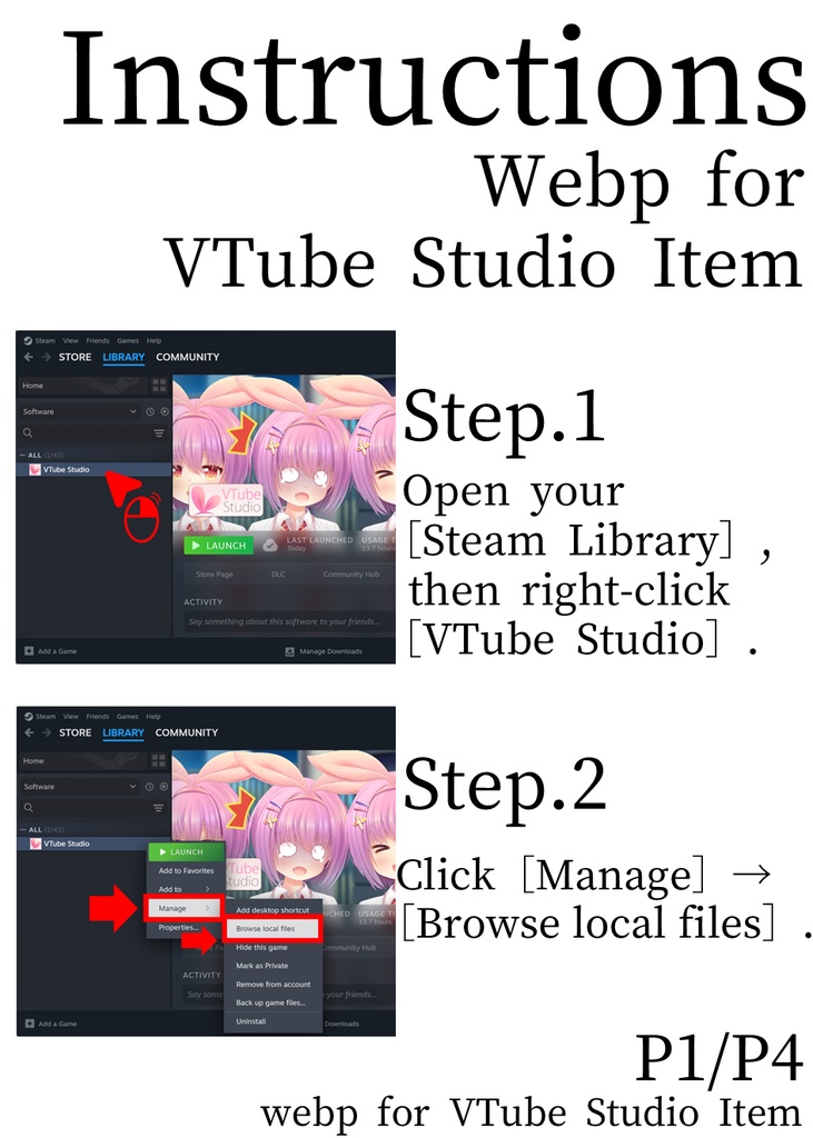 【VTuberさん向け】マシュマロコーヒー・カップ・くまさん・湯気・かき混ぜ・動く素材・VTuber配信素材・WebM・WebP・OBS・VTube【企画・雑談・歌枠用配信素材】
