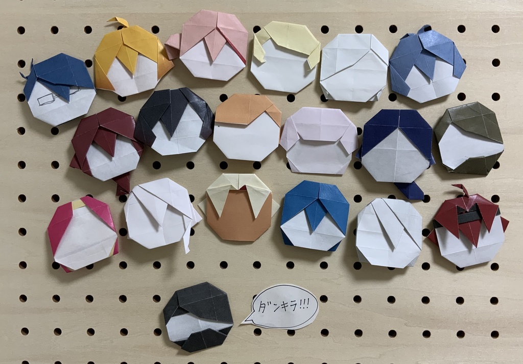 ダンキラ折り紙 用紙サンプル