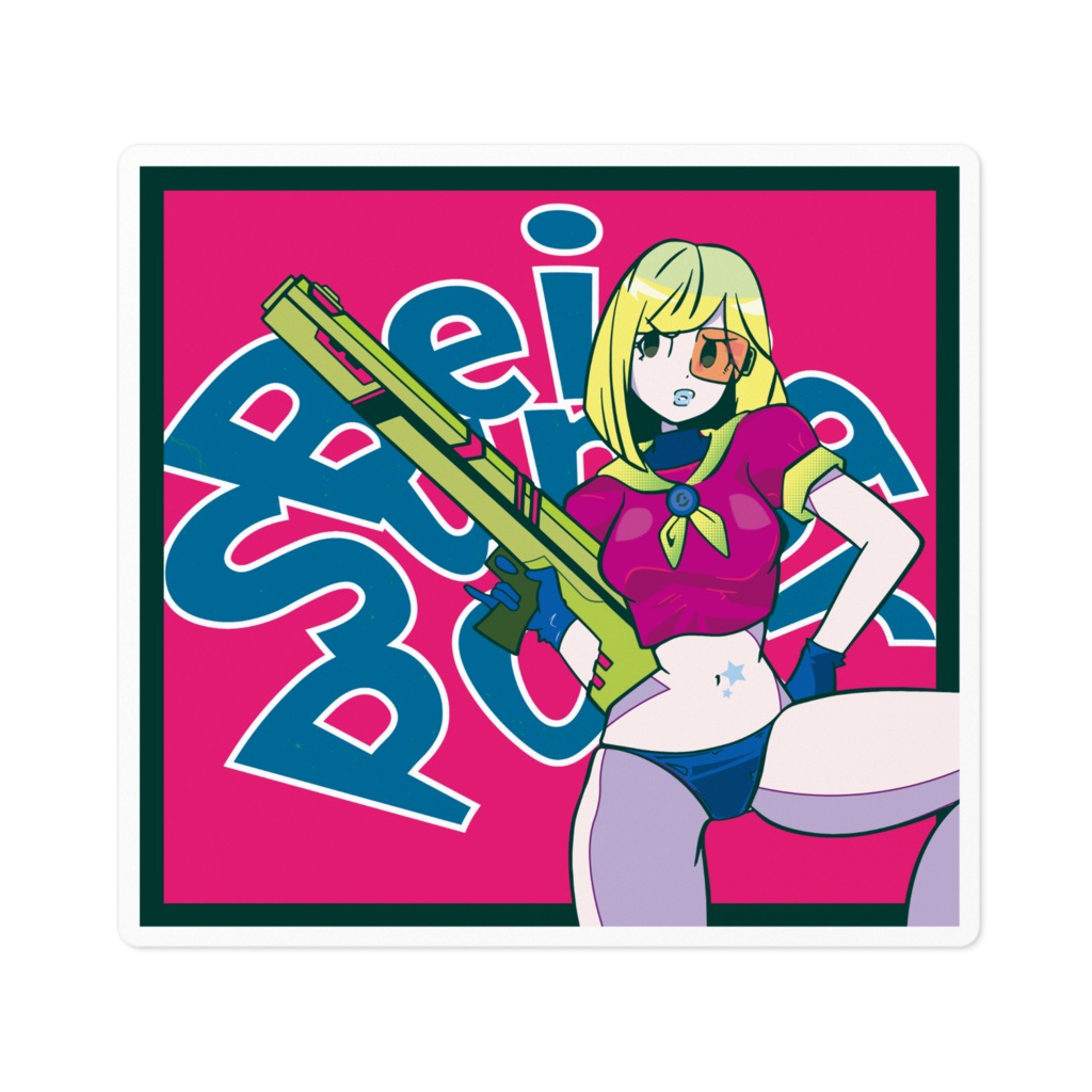 セーラー服とＳＦ銃ステッカー