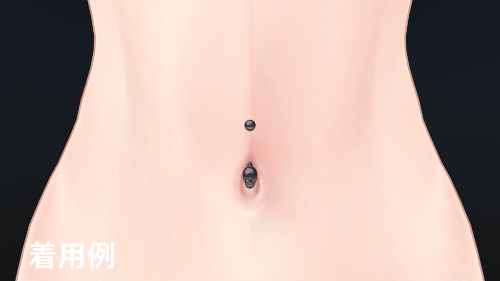 【3Dモデル】RyuZ Skull Pierce set スカルピアスセット【VRC想定】