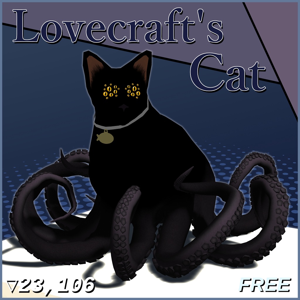 Lovecraft's Cat