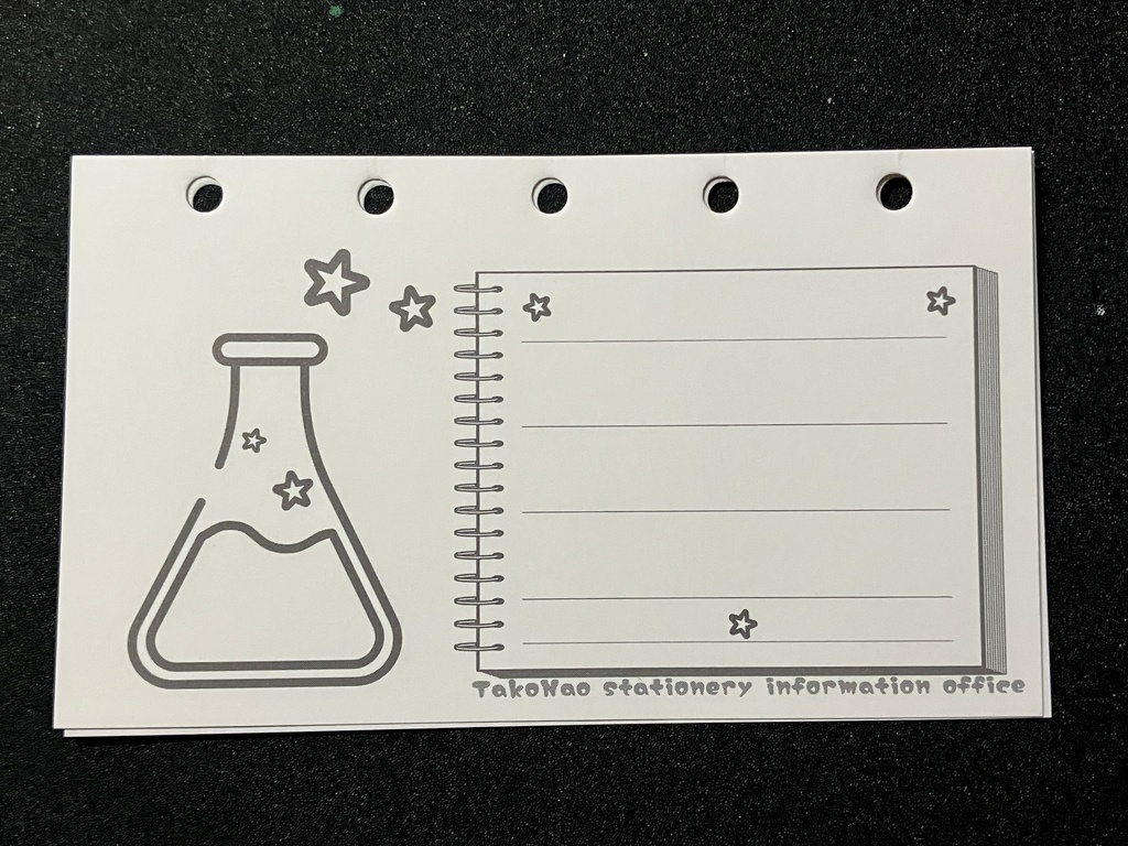 M5リフィル いろあつめ用紙第1弾「三角フラスコ」 b7ナチュラル 44.5k