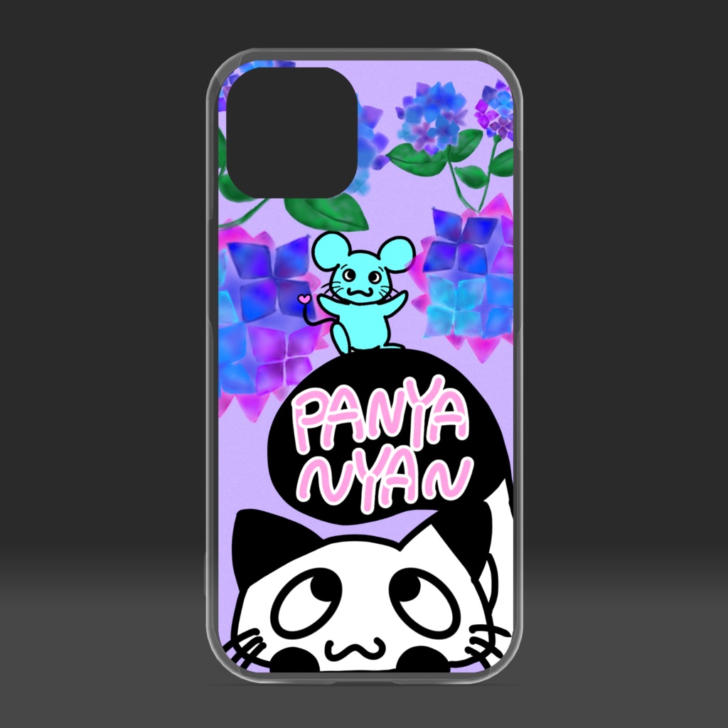 ぱにゃにゃん-紫陽花ver-