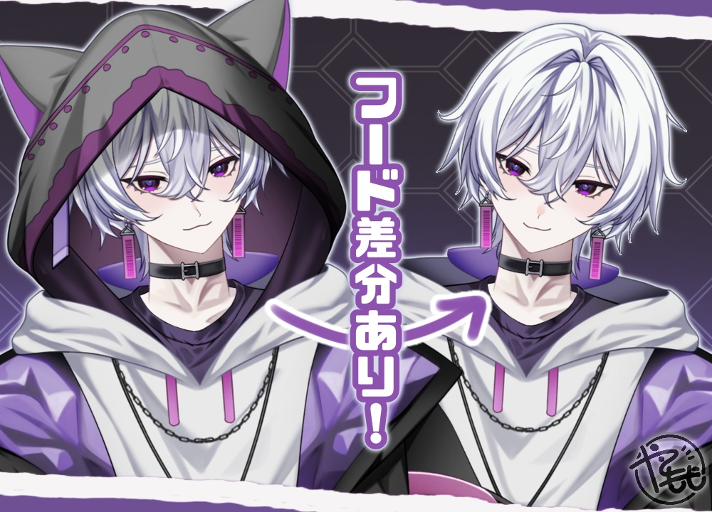 【完売】黒猫風の男の子 ※パーフェクトシンク対応モデル