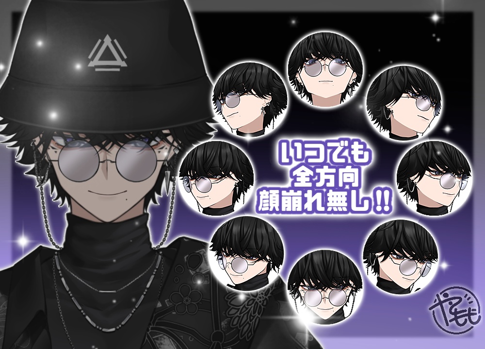 【完売】黒基調のかっこいい男の子 ※パーフェクトシンク対応モデル