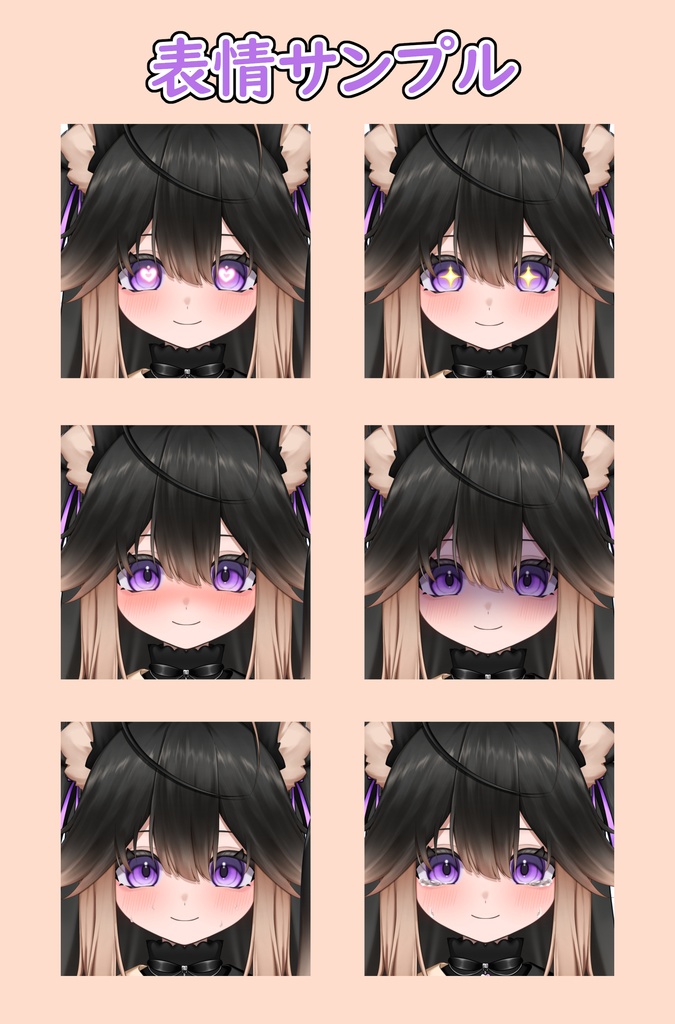 【限定1点】ケモミミ少女 ※差分多数