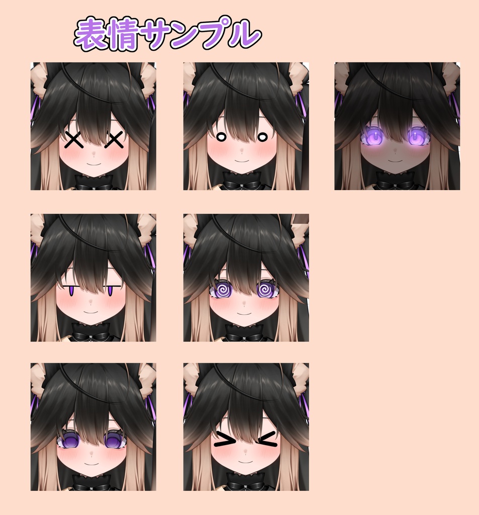 【限定1点】ケモミミ少女 ※差分多数