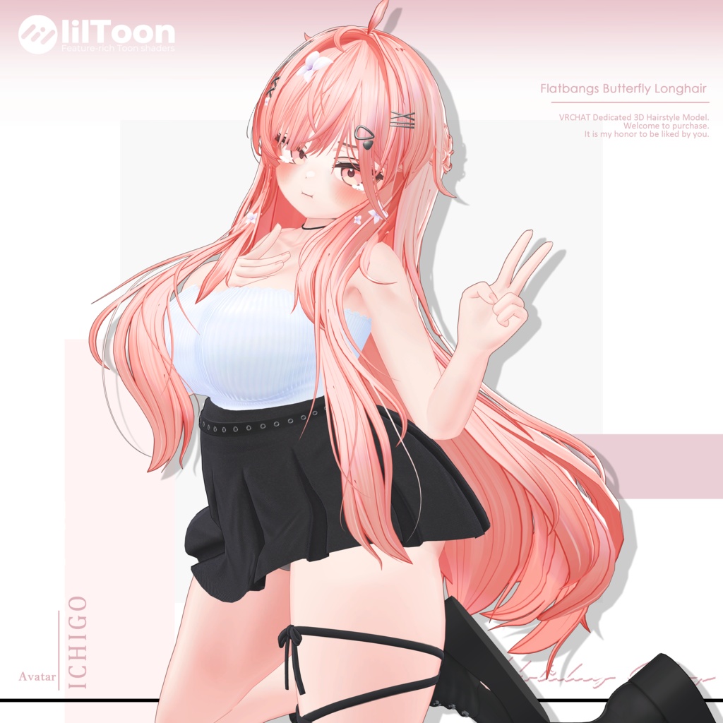 【19 avatars】【VRChat Hair】Flatbangs Butterfly Longhair