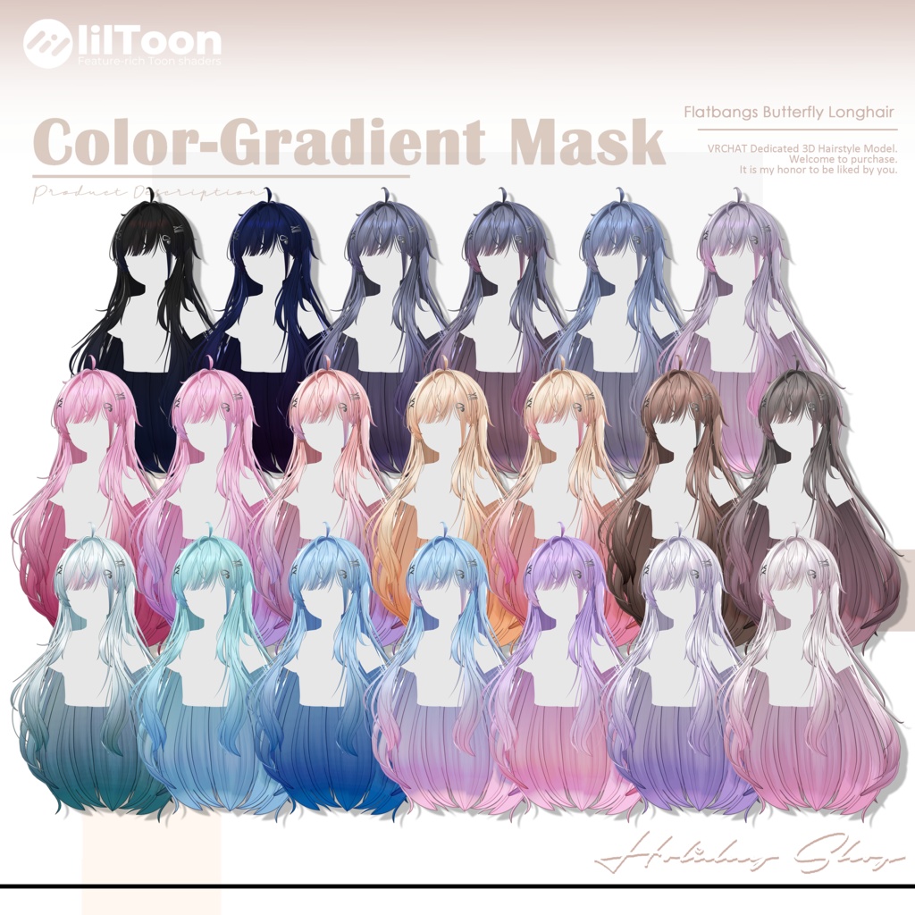 【19 avatars】【VRChat Hair】Flatbangs Butterfly Longhair