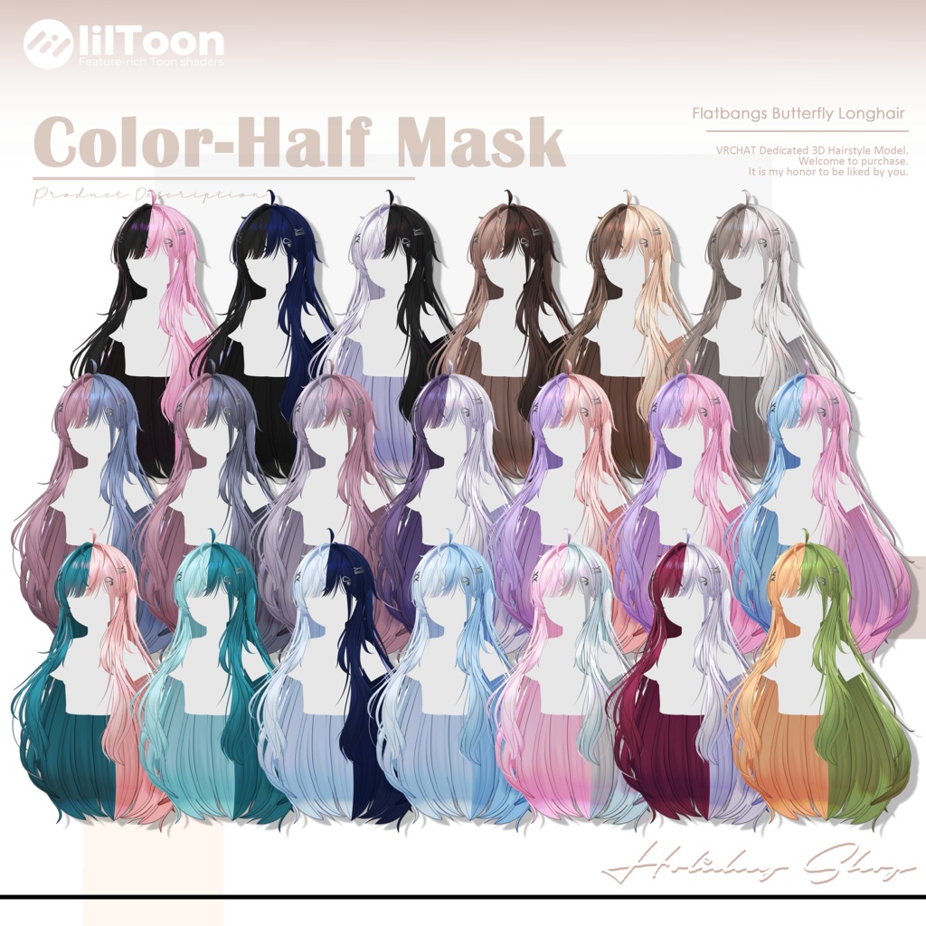 【19 avatars】【VRChat Hair】Flatbangs Butterfly Longhair