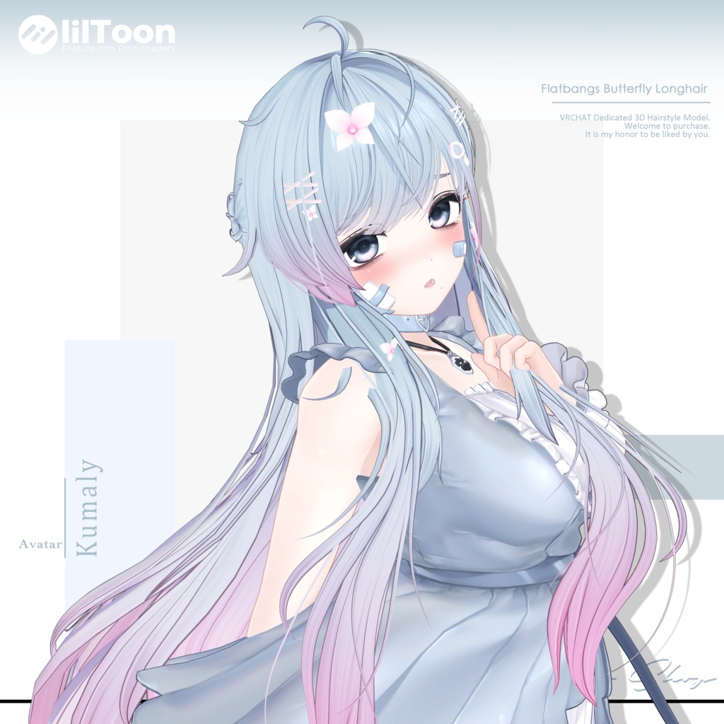 【19 avatars】【VRChat Hair】Flatbangs Butterfly Longhair