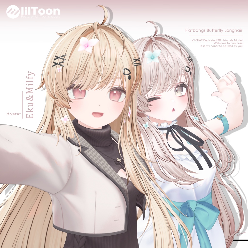 【19 avatars】【VRChat Hair】Flatbangs Butterfly Longhair
