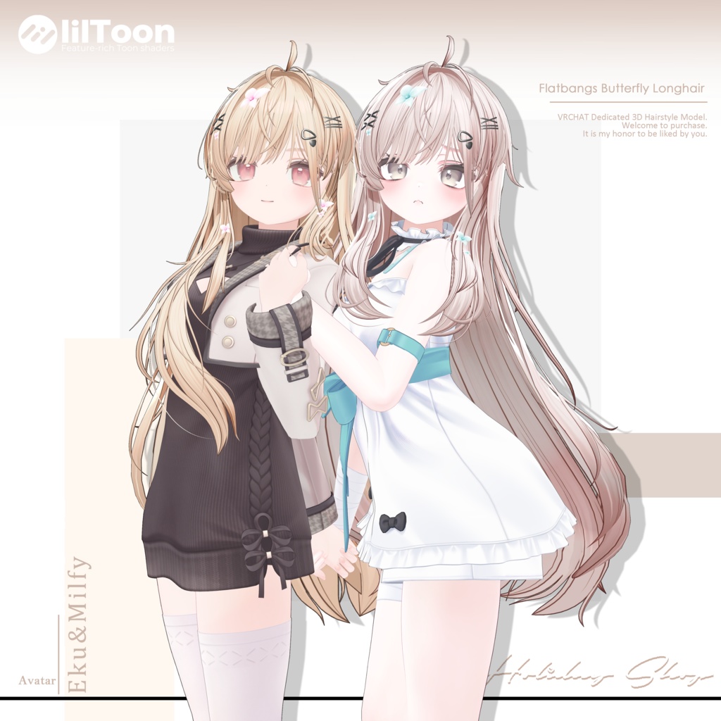 【19 avatars】【VRChat Hair】Flatbangs Butterfly Longhair