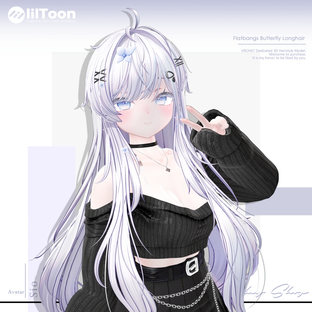 【19 avatars】【VRChat Hair】Flatbangs Butterfly Longhair