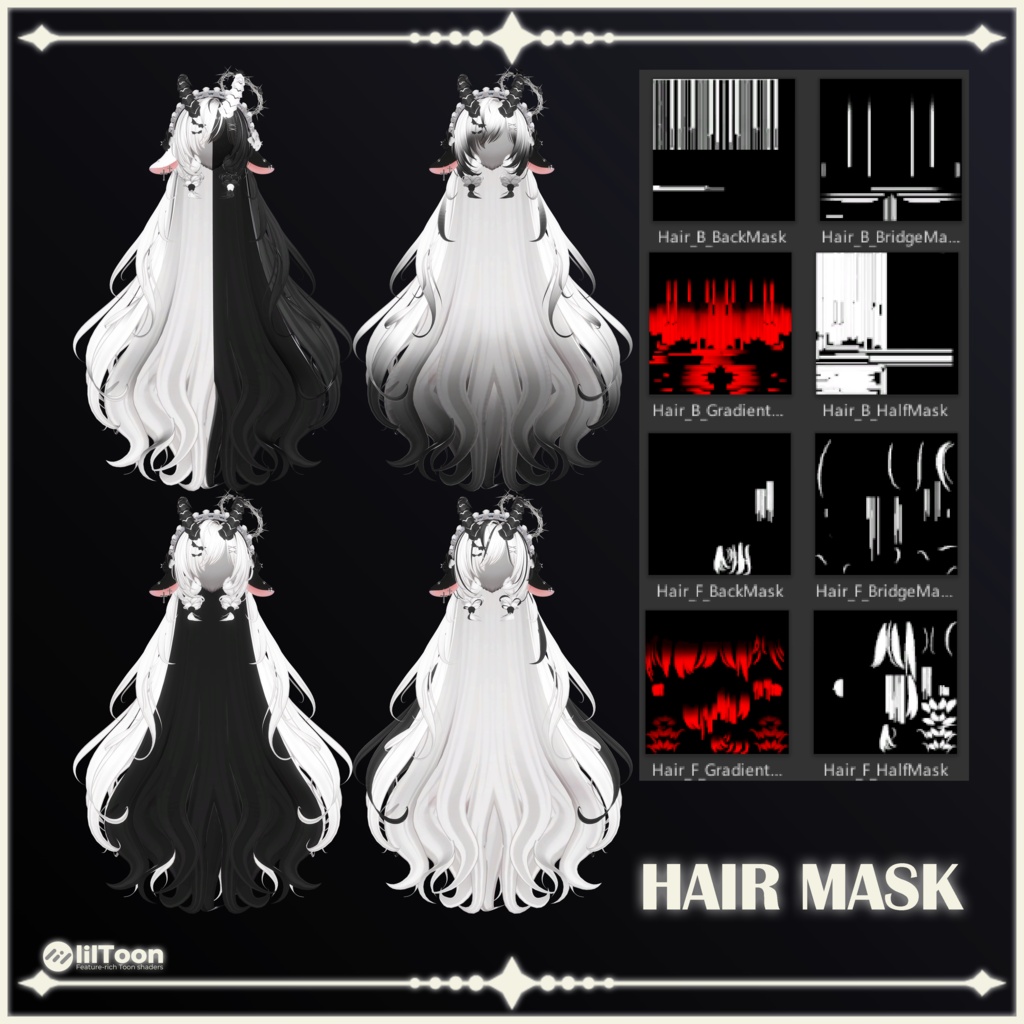 【23 avatars】【VRChat Hair】Lullaby & Lament