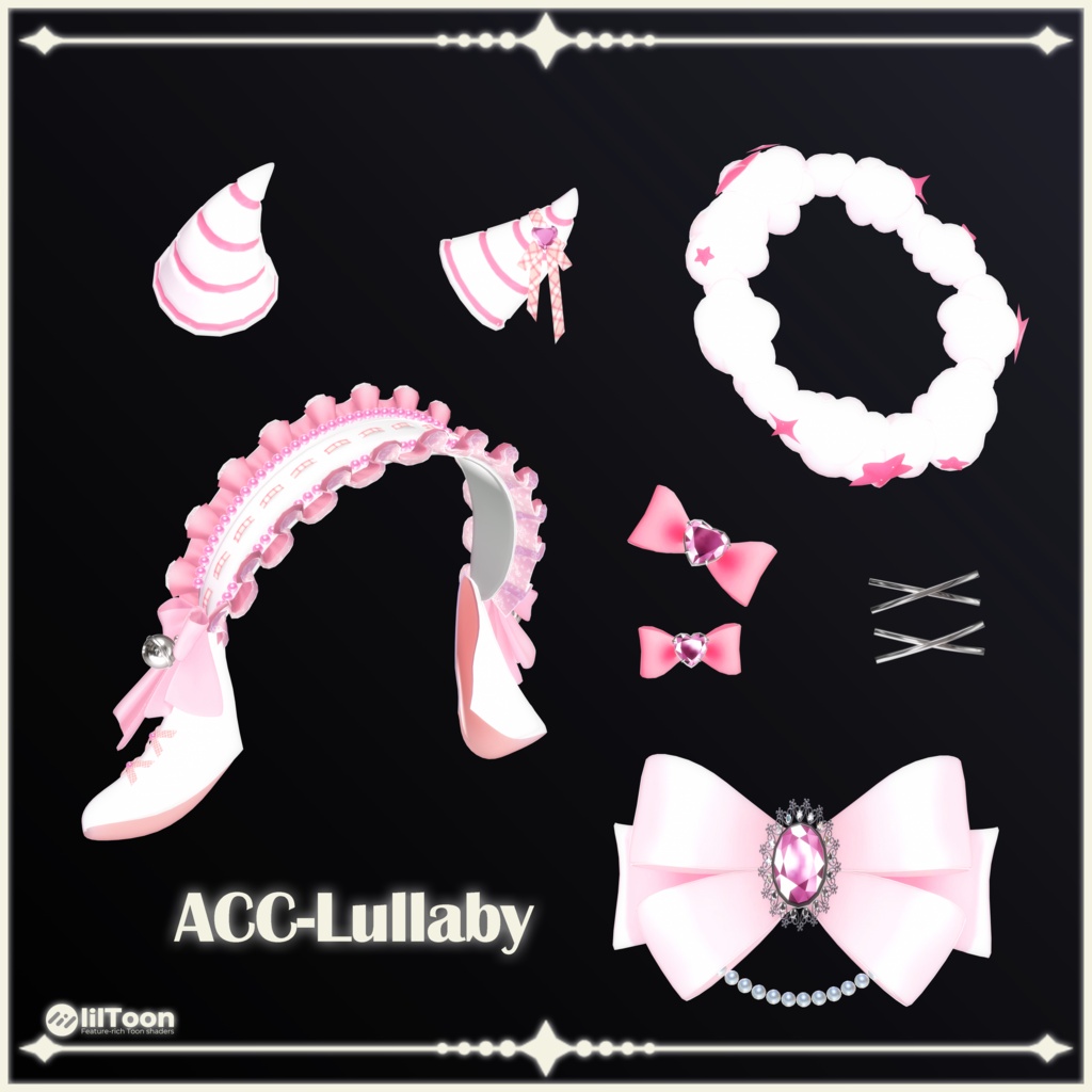 【23 avatars】【VRChat Hair】Lullaby & Lament