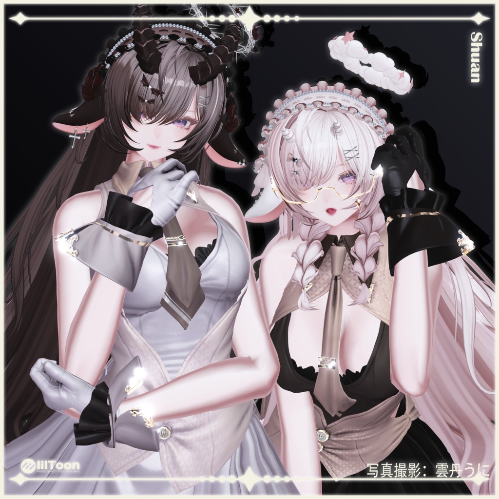 【23 avatars】【VRChat Hair】Lullaby & Lament