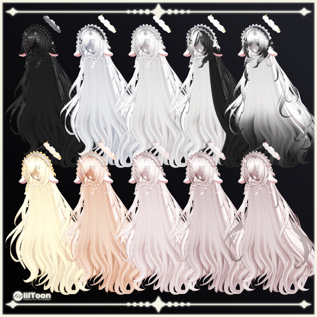【23 avatars】【VRChat Hair】Lullaby & Lament