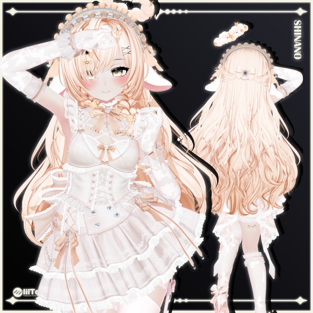 【23 avatars】【VRChat Hair】Lullaby & Lament