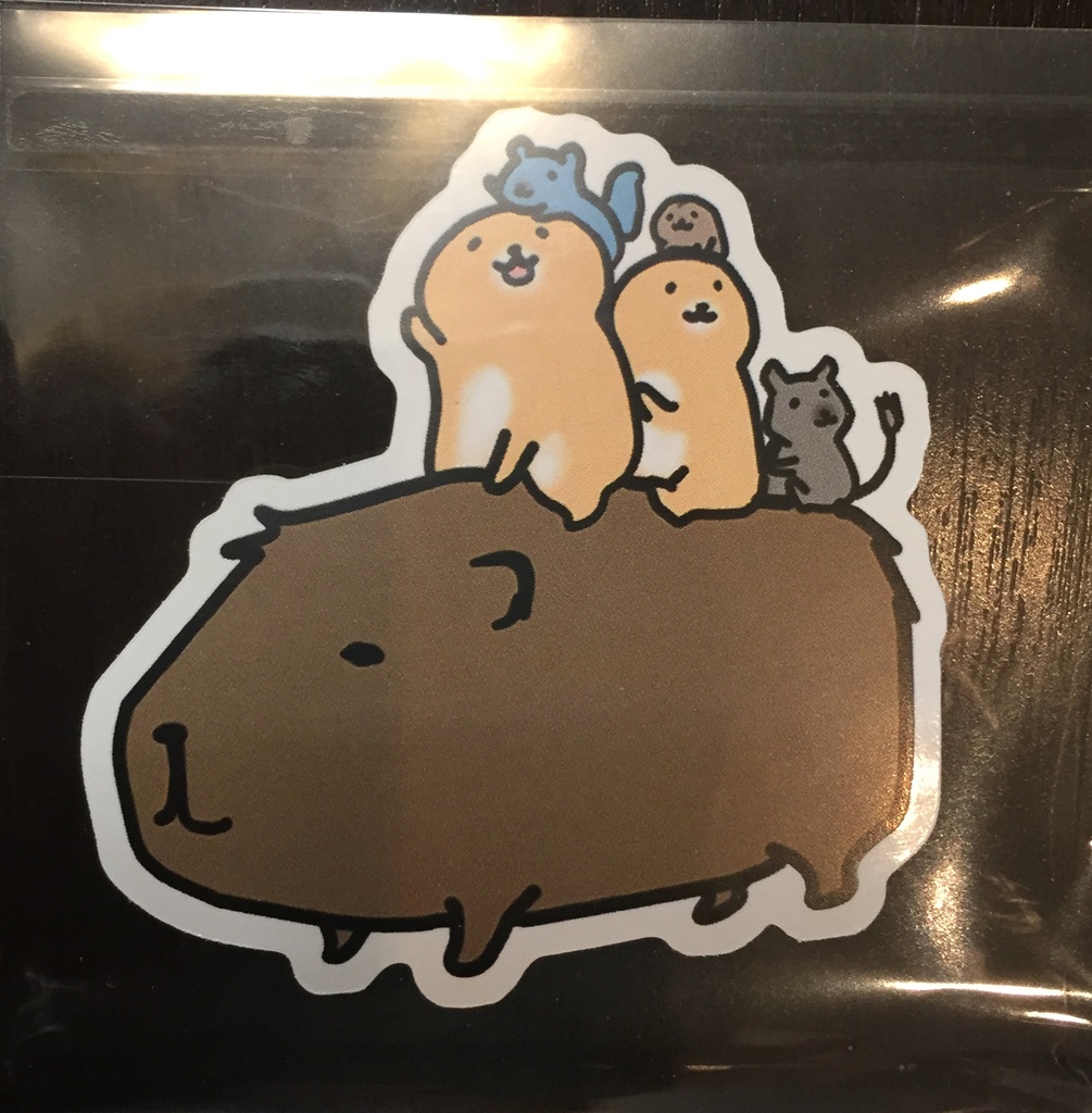 むくむくシール