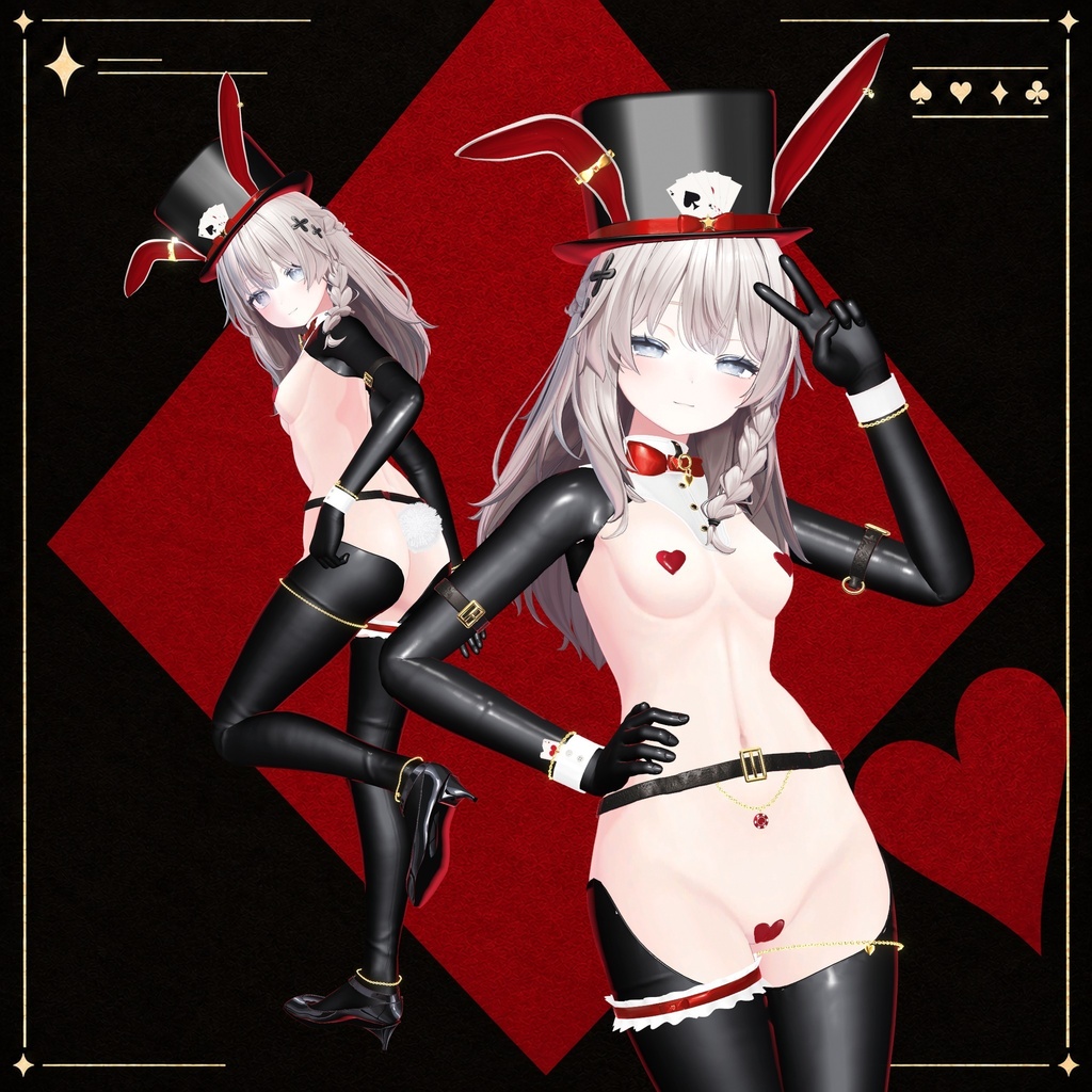【10/30発売】Wild Card Bunny ─ 逆バニー【11アバター対応】【VRChat】