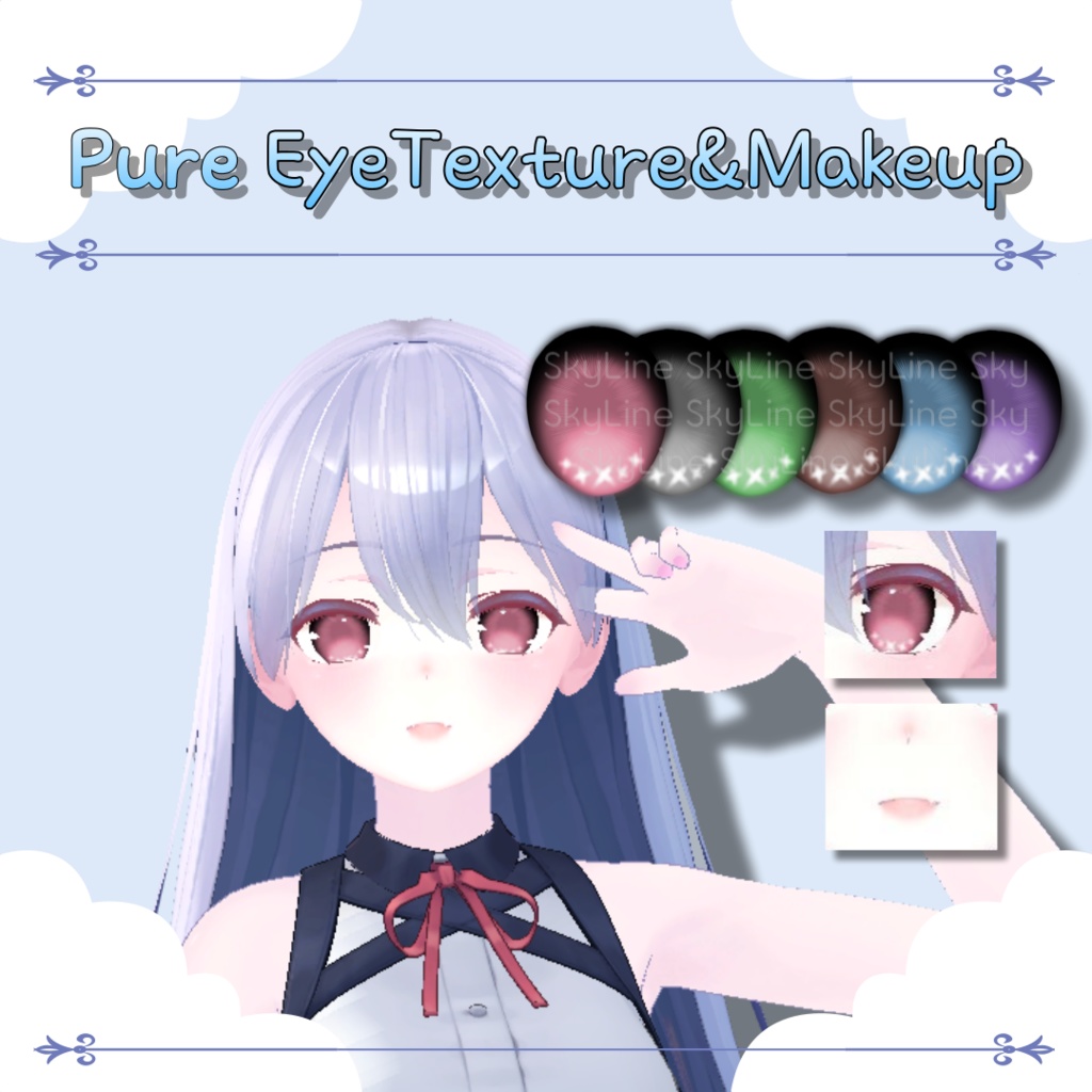 [FREE][Kikyo]Pure EyeTexture&Makeup ♥ 清純な目のテクスチャーとメイクアップ ♥