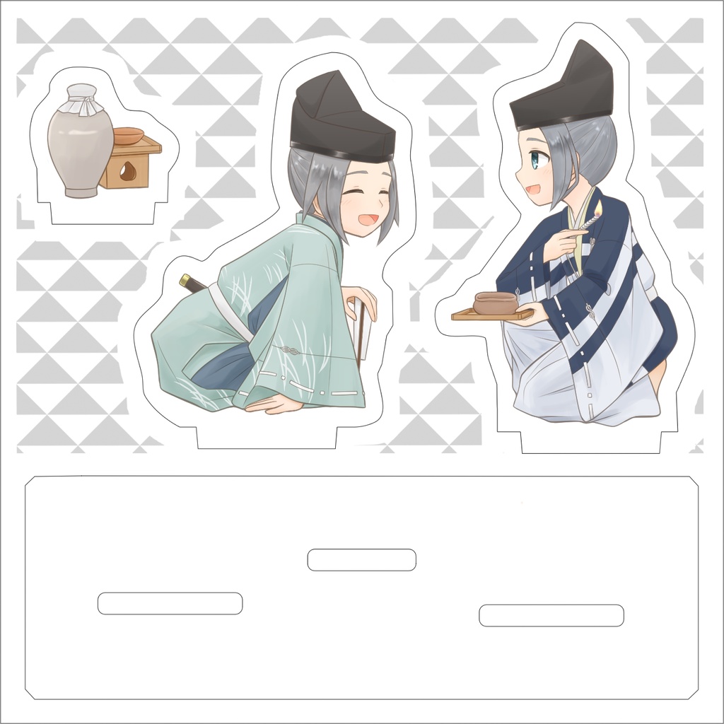 『徒然草』第二百十五段アクリルスタンド