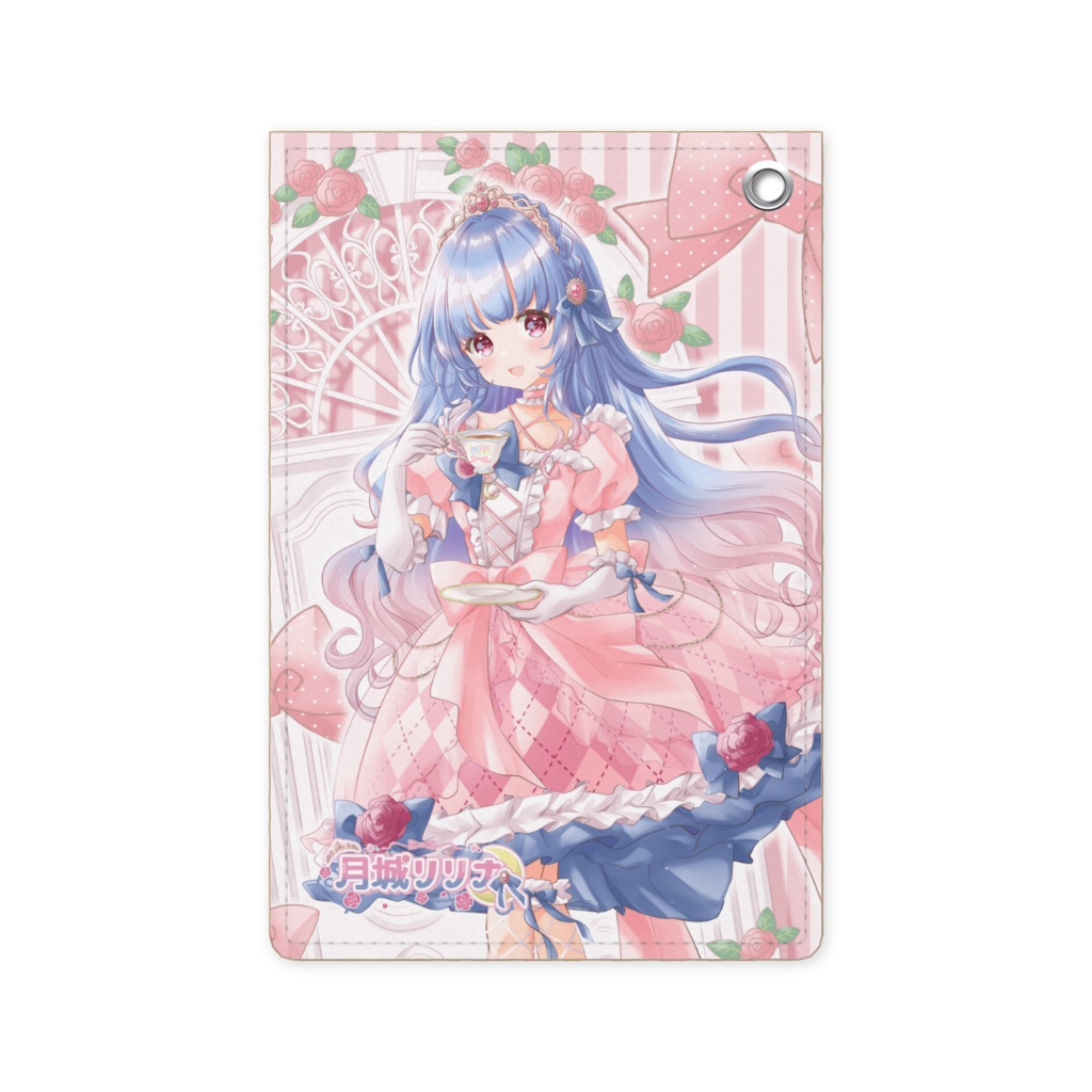 パスケース 月城リリナ