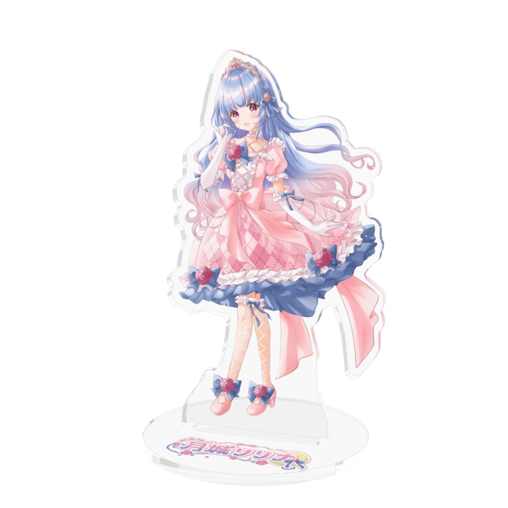 アクリルフィギュア 月城リリナ_3