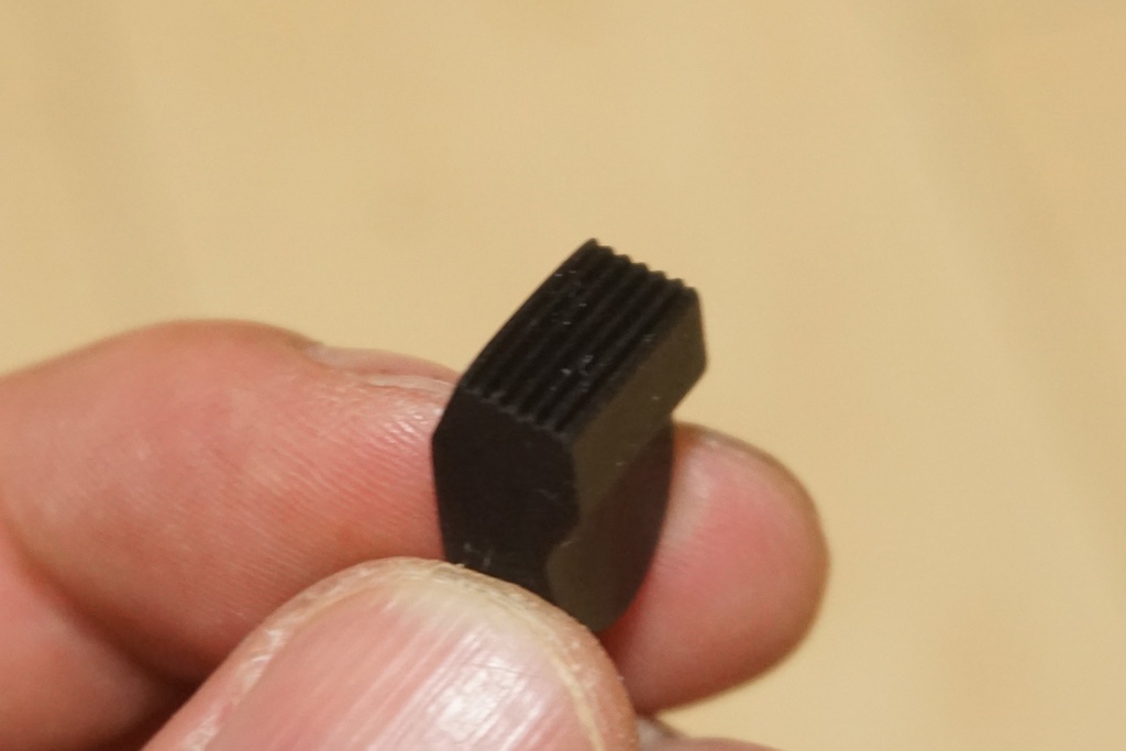 東京マルイ GBB 89式小銃用 エクステンションボルトキャッチ