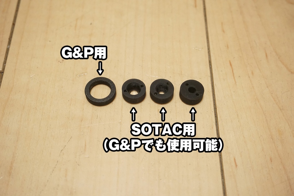 【廃盤】DBAL-A2/PEQ-15A専用 IRイルミネーター調整ツール