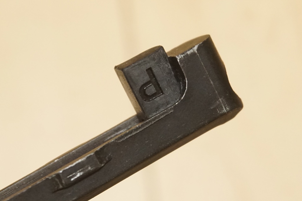 トレポンのチャーハンを動かなくさせるやつ