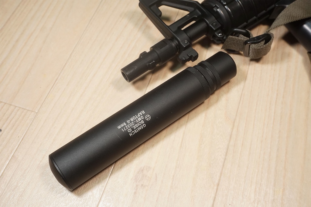 【廃盤】14mm正ネジ・逆ネジ対応 MP5タイプ 3ラグハイダー