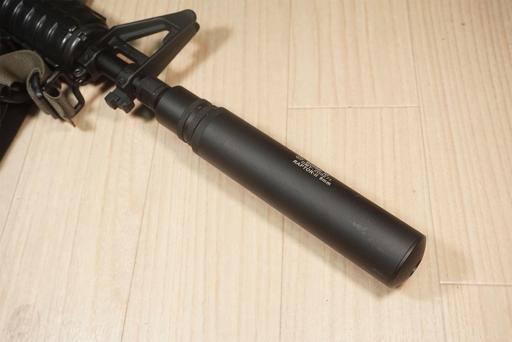 【廃盤】14mm正ネジ・逆ネジ対応 MP5タイプ 3ラグハイダー