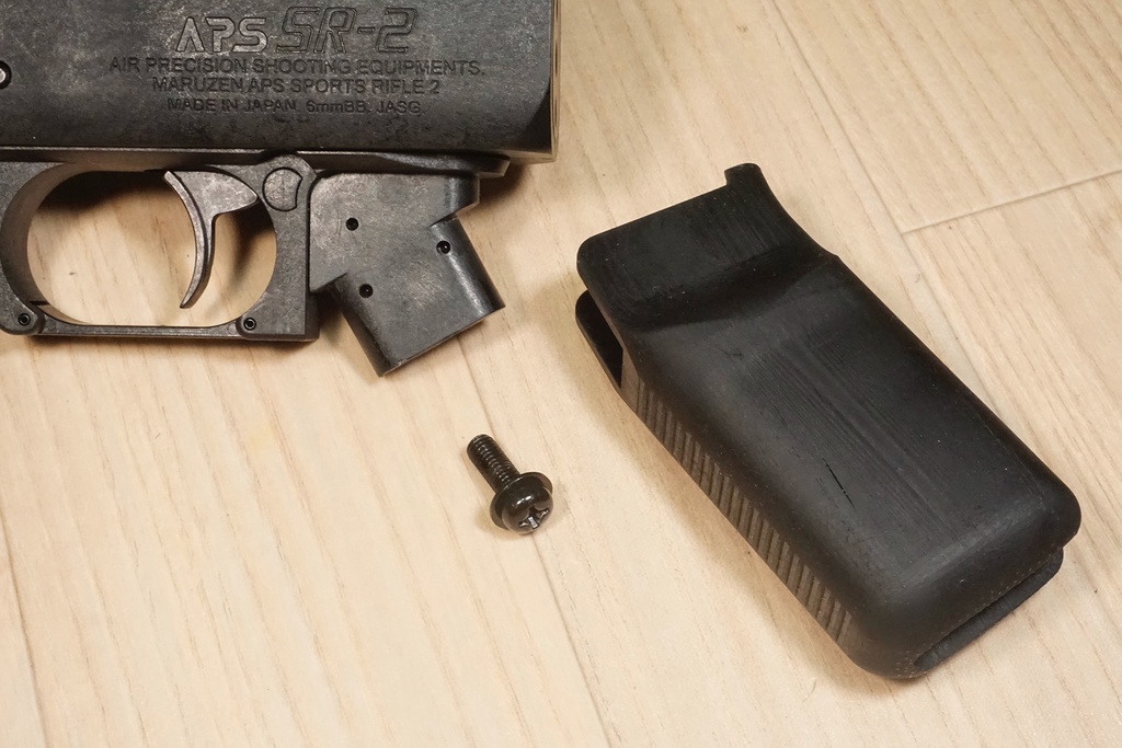 マルゼン APS SR-2用 10度極太グリップ(10° Fat Grip)