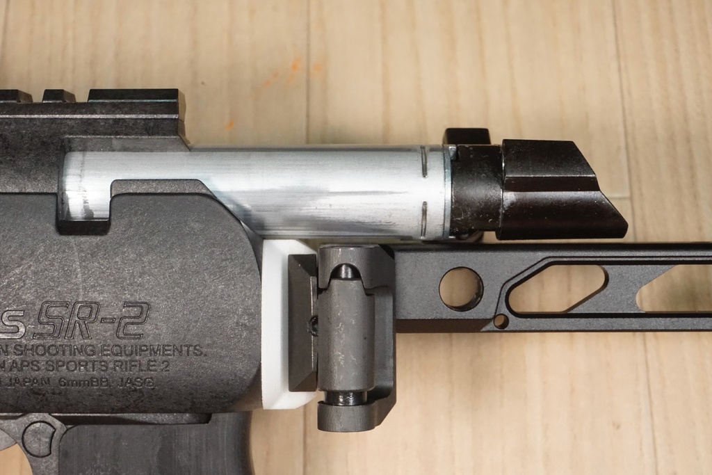 マルゼン APS SR-2用 20mmレールストックアダプター、エクステンション