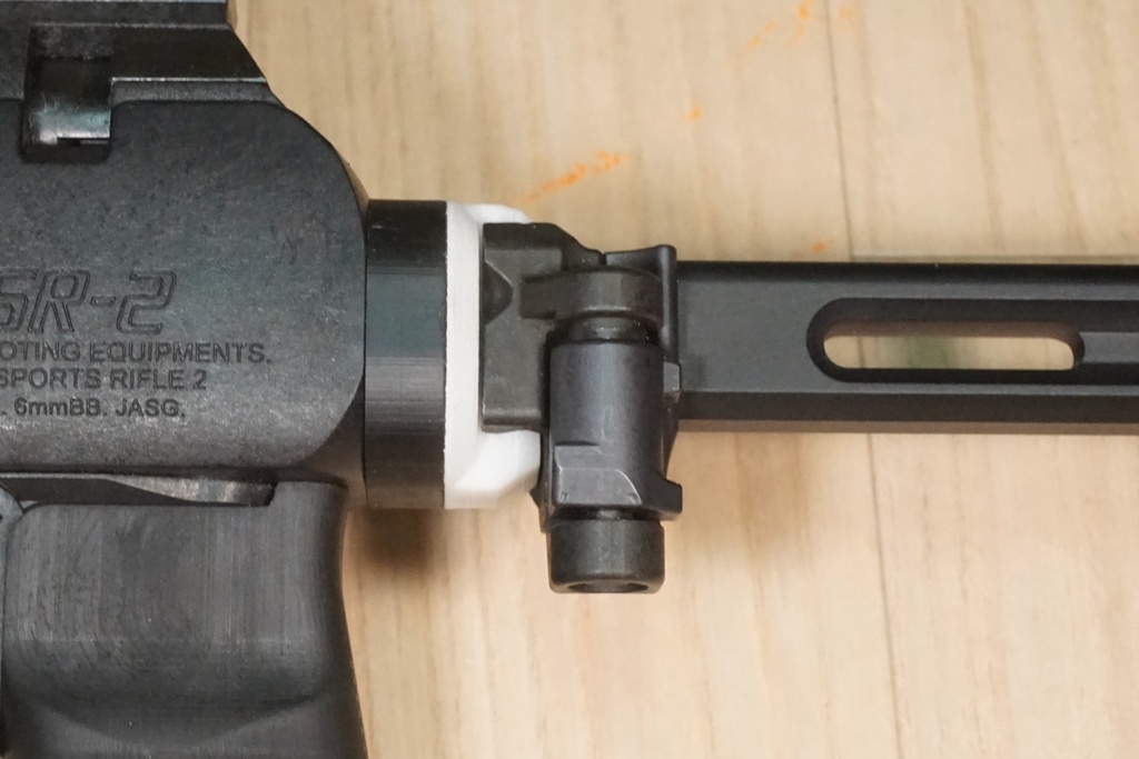 マルゼン APS SR-2用 20mmレールストックアダプター、エクステンション