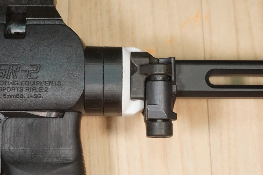 マルゼン APS SR-2用 20mmレールストックアダプター、エクステンション